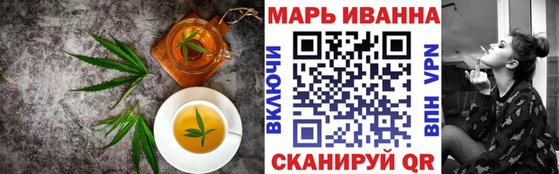 Canna-Cookies конопля  купить наркотики сайты  Мурино 