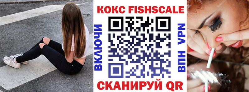 Кокаин Columbia  Мурино 