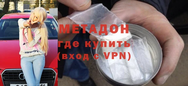 скорость Абаза