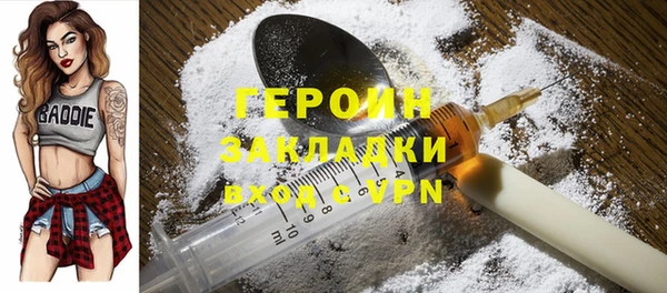 ECSTASY Нягань