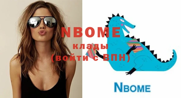 скорость Абаза