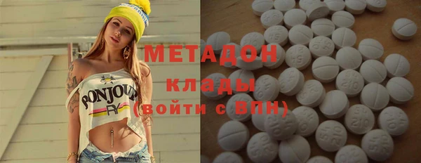 скорость Абаза