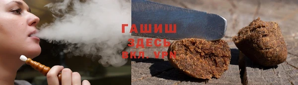 круглые Нязепетровск