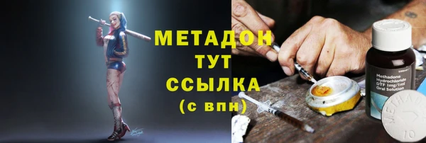 ECSTASY Нягань