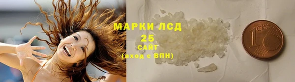 ECSTASY Нягань