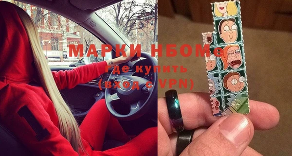 ГАЛЛЮЦИНОГЕННЫЕ ГРИБЫ Алзамай