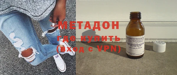 круглые Нязепетровск