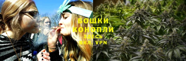 ECSTASY Нягань