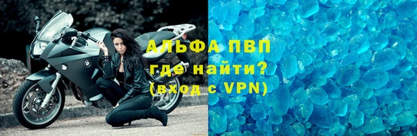 скорость Абаза
