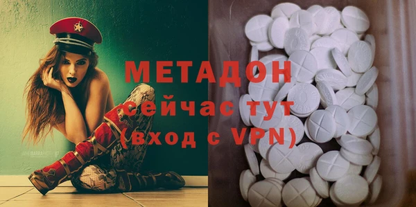 ECSTASY Нягань