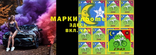 ешки Алексин