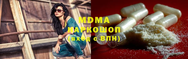 скорость Абаза