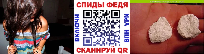 ссылка на мегу зеркало  Мурино  Первитин мет  где можно купить наркотик 