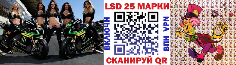 Марки NBOMe 1500мкг  кракен маркетплейс  Мурино 